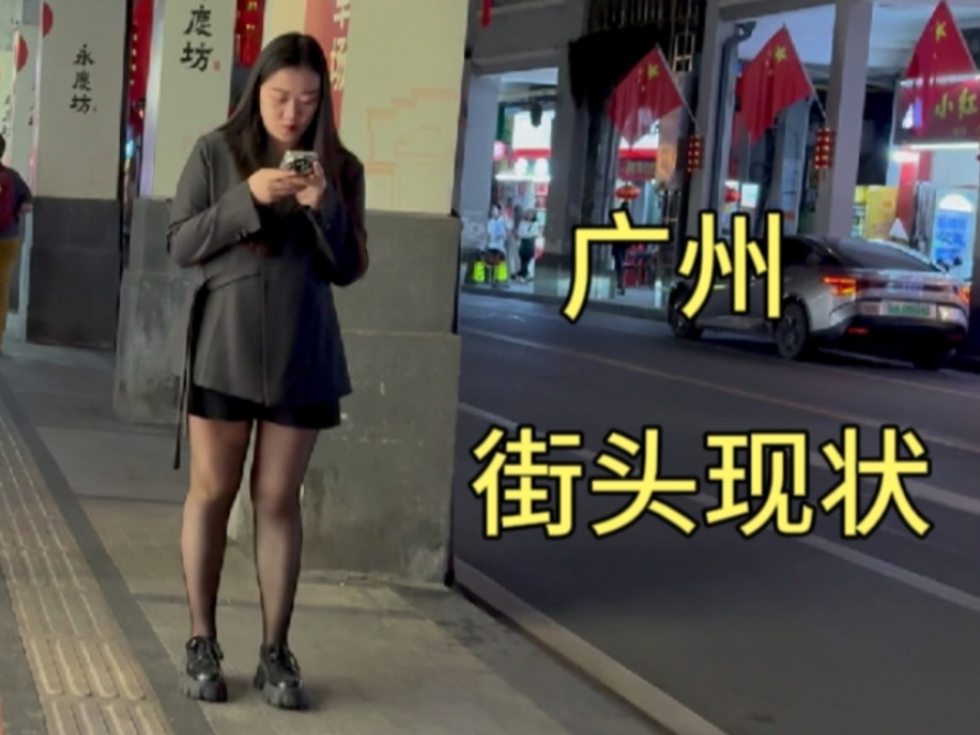 速播屋经典片在线观看 速播最清晰的屋经选择