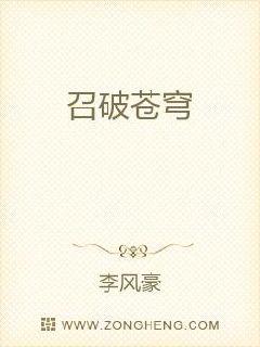 国内精品人妻无码久久久影院