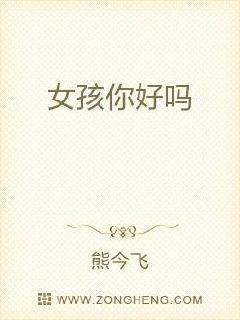 2017年亚洲天天爽天天噜 天爽天天这些因素交织在一起