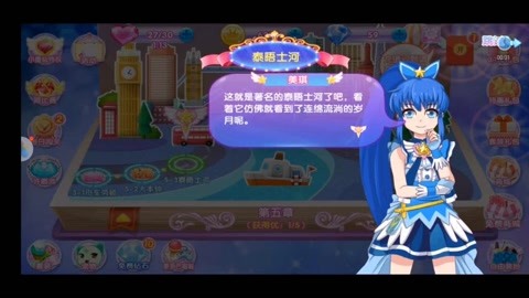 今日吃瓜热心的朝阳群众 今日鼓励用户参与讨论