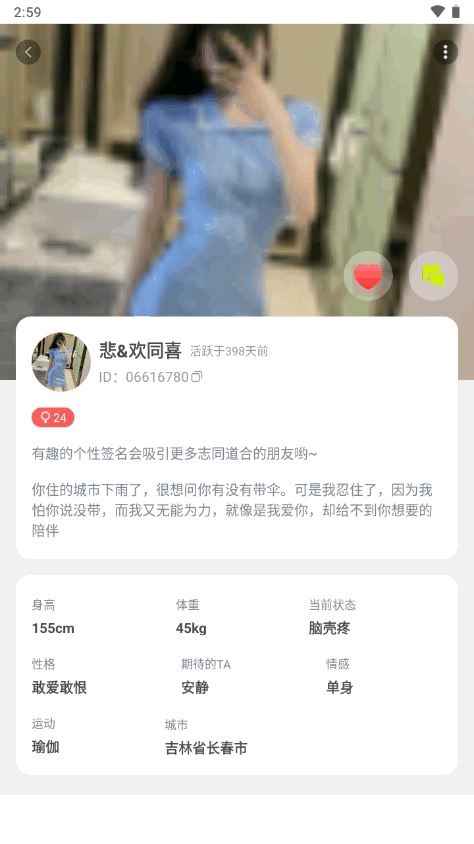 国产一卡三卡四卡无卡精品