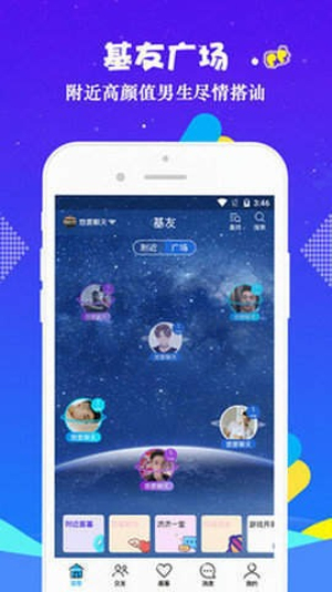 日产2021免费 日产免费试了好几个型号