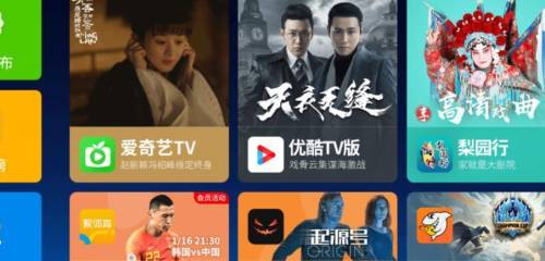 同人动画片 是动画粉丝文化的重要体现