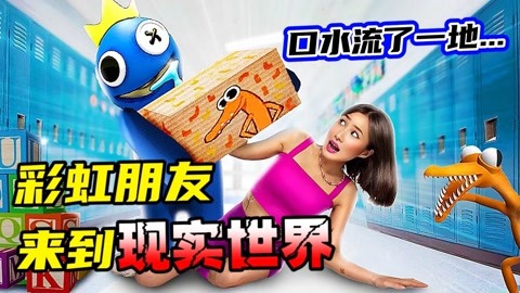 单机可以插别人的模拟器游戏