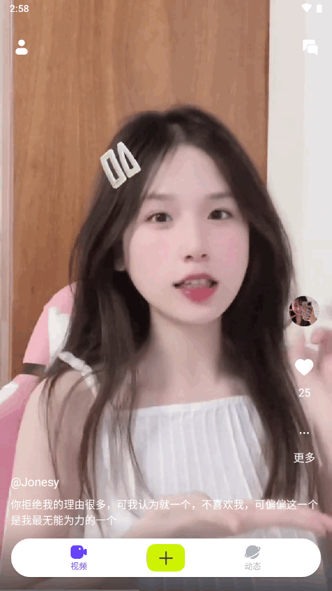 即刻影视 提供在线视频播放或资源下载