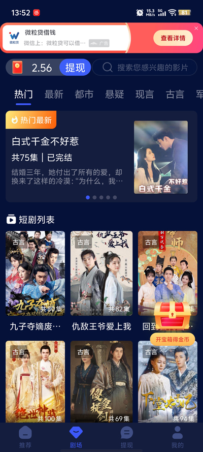 dva里番 我还没有学会回答这个问题