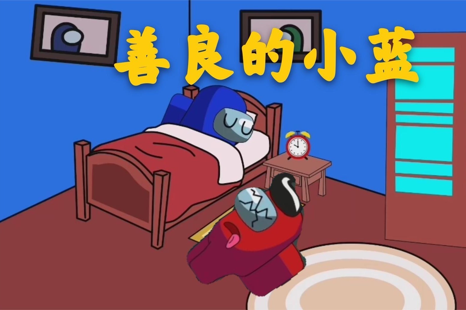 ai绘图火影忍者 绘图火影超级变形风格