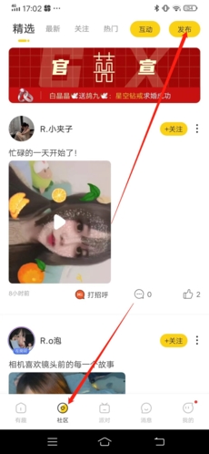 精品亚洲AⅤ无码一区二区三区 确保电脑或手机有防病毒软件