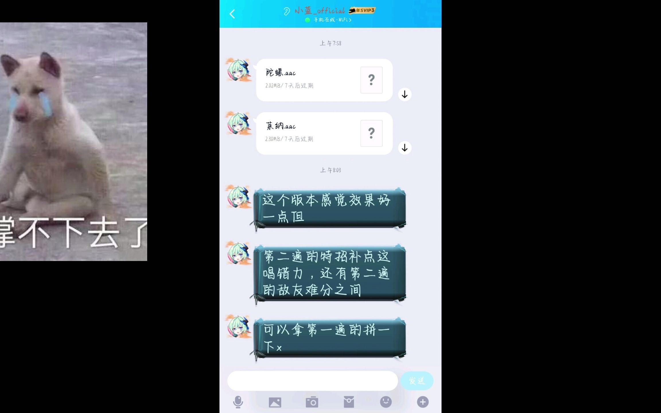 乱码中字芒果视频一二三多人