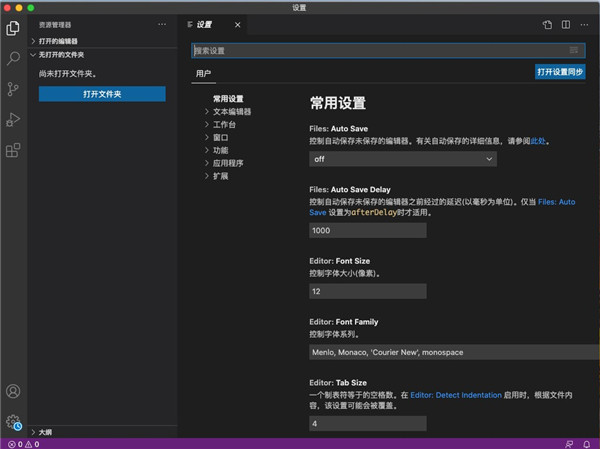 免费黄色网站爱啊国产精品