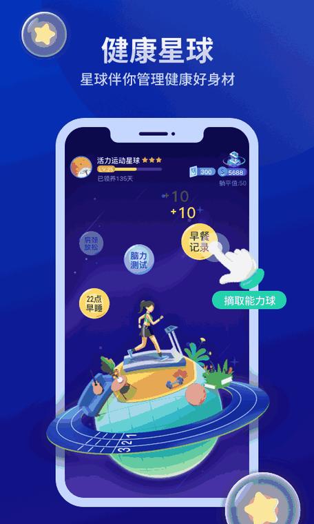 51暗网校园反差