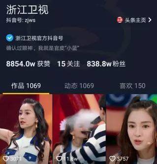 类似乐可的动漫 《没有钱》:早期经典之一