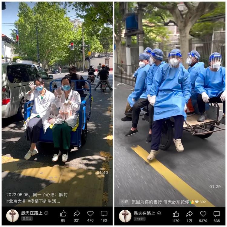 新疆绿臻果蔬仓储服务有限责任公司 招标