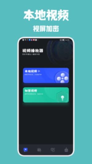 新疆绿臻果蔬仓储服务有限责任公司 招标 由于我无法访问实时数据库