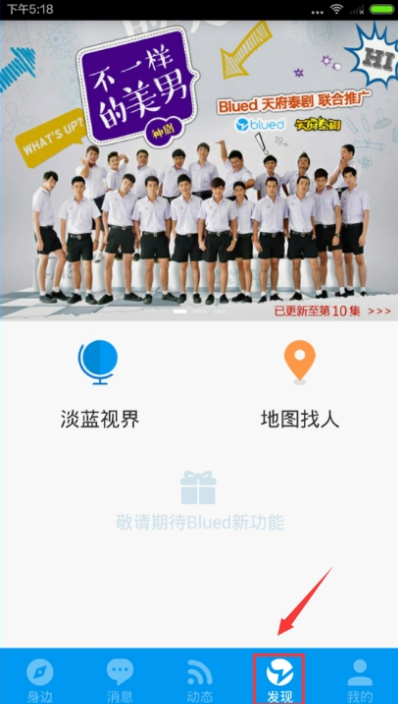 啄木鸟女优排名