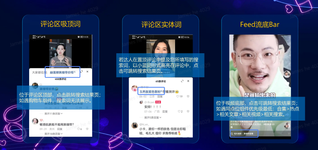 一二三四视频中文字幕 你可能会遇到一些小问题