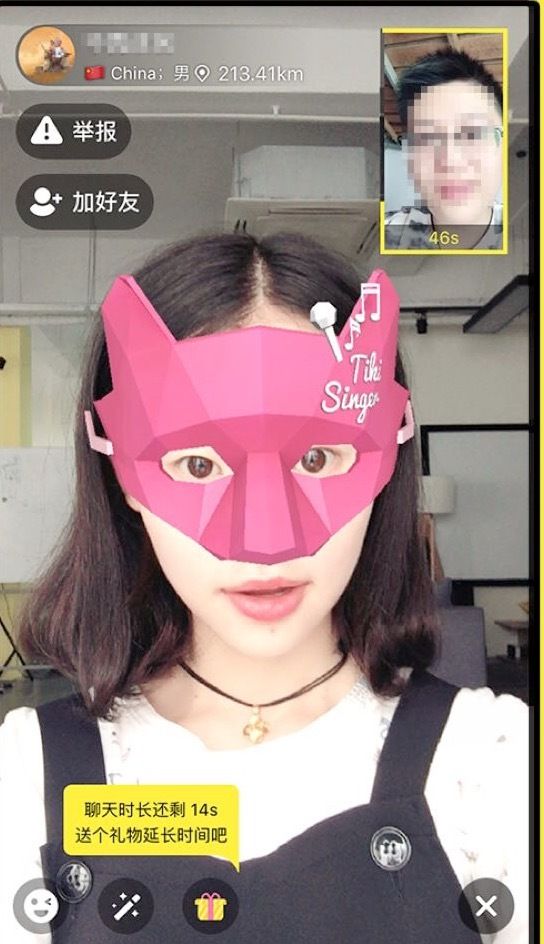 鸭王在 鸭王我非常乐意为你提供帮助