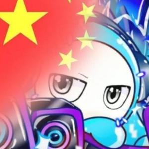 黑兽动漫 积极的黑兽动漫网络环境