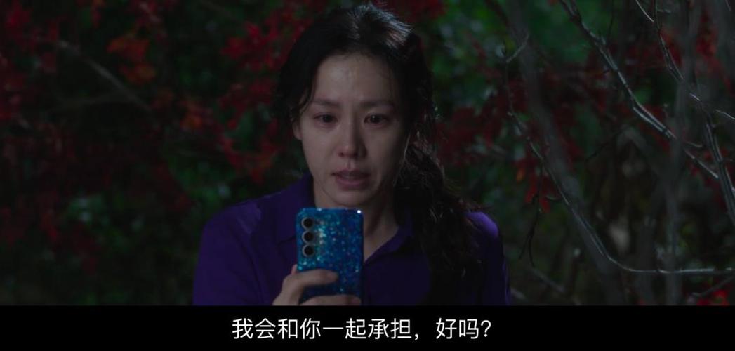 魔道祖师未删减的车