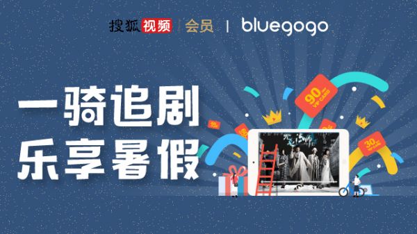 安徽村庄舞台 文旅结合:设计体验式演出