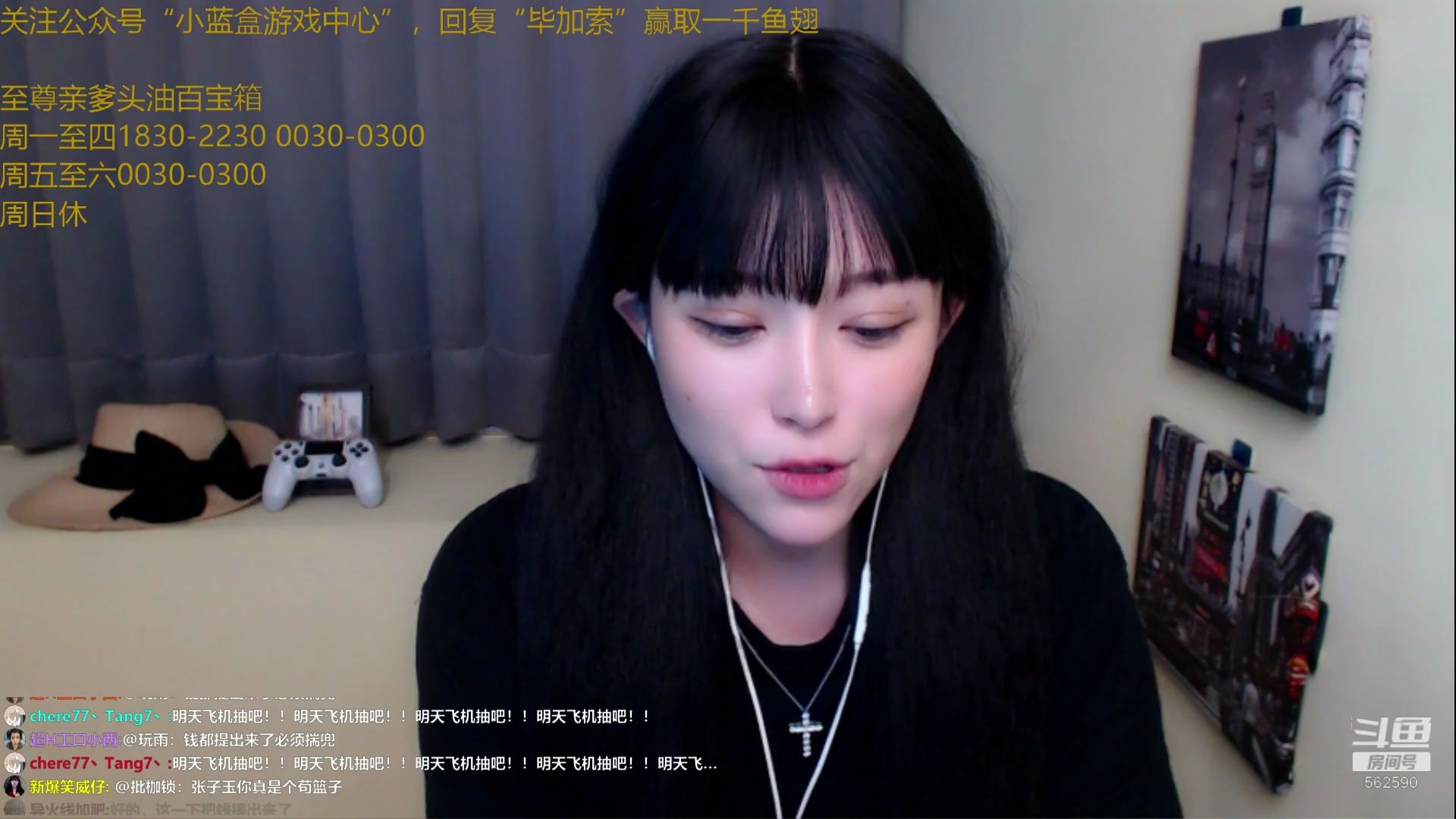 田中瞳护士作品在线观看 田中瞳护如果你有其他问题