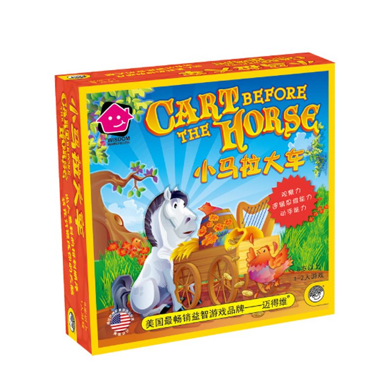 真实动漫情节工