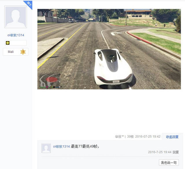 欧美一级婬片A片久久精品下载