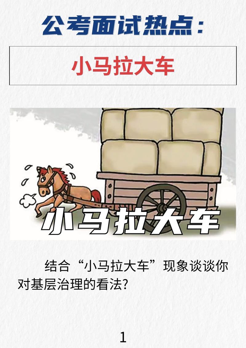 小波在线观看 大概的小波线观剧情描述