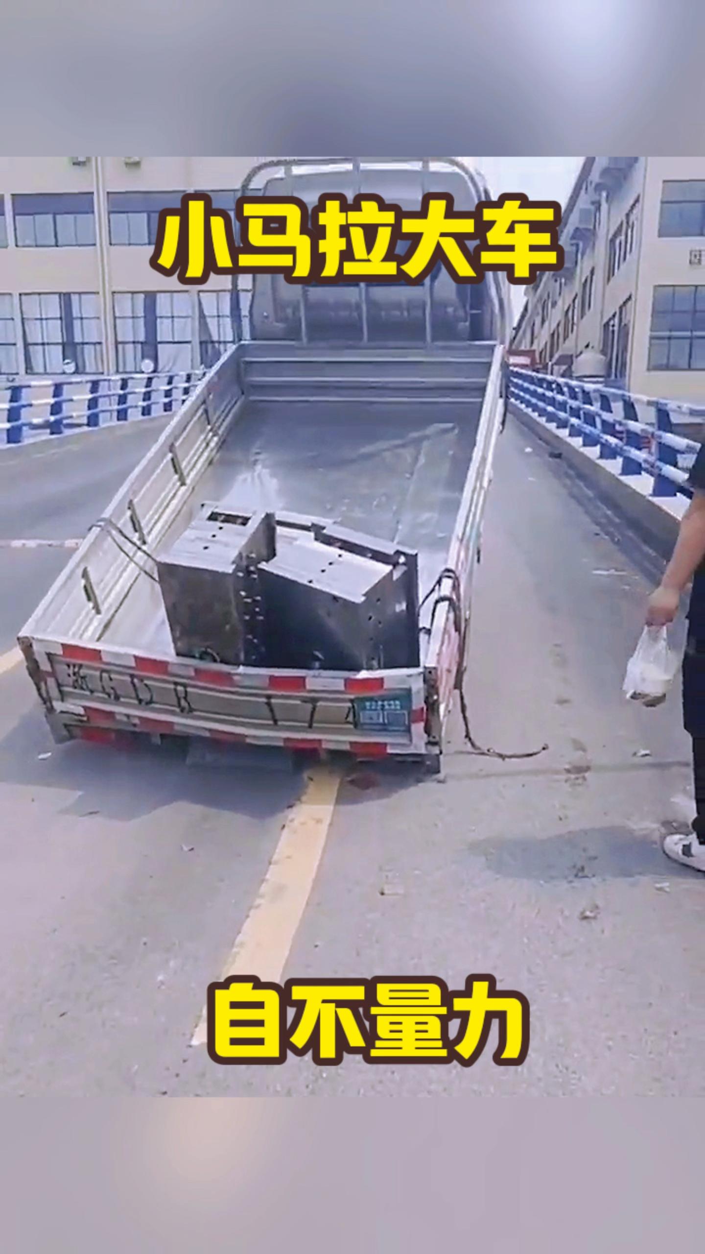 寸止英文 Edging是寸止英文标准术语