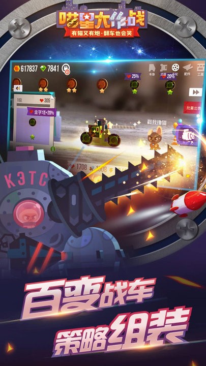 黑料吃瓜网明星网红