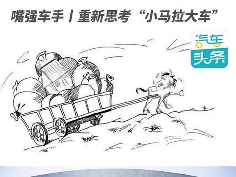 秘密教学82这次换我教你了子豪