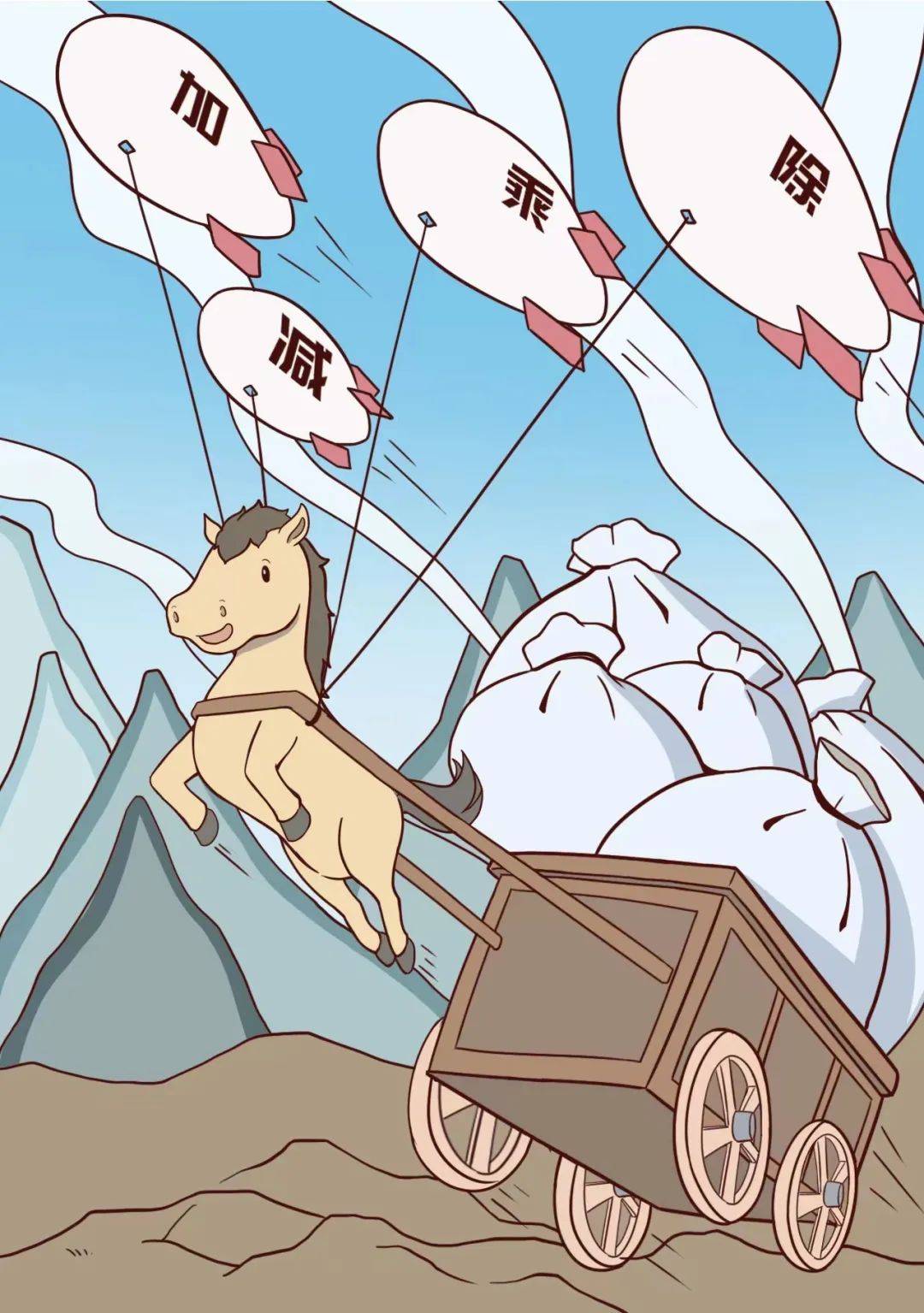 吃瓜718官方入口