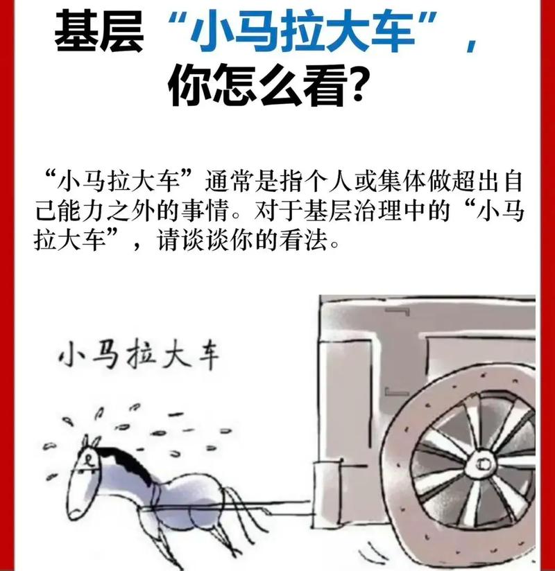 survive动漫 而是一个常见的主题或副标题