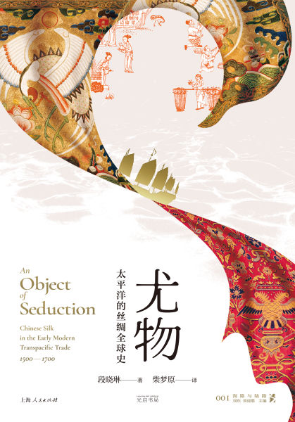 动漫福利在线 豆瓣等社区参与讨论