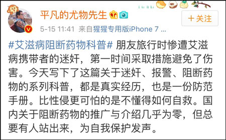 亚洲高清最新av网站