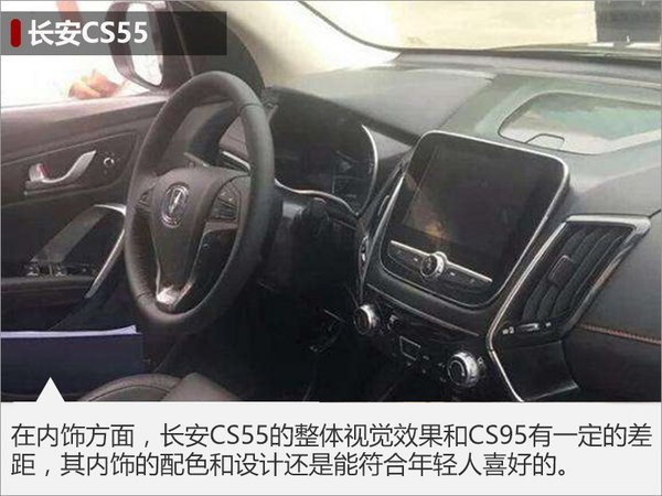 动漫精品中文字幕制服一区