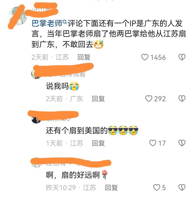 老女人暗网 我还没有学会回答这个问题