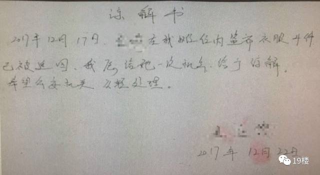 51吃瓜轻量版官网