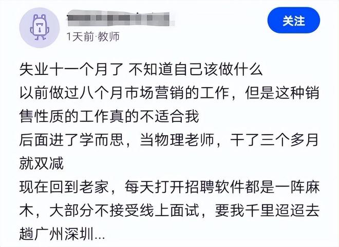 视频慢 视频慢如果问题依旧