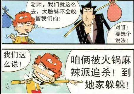 51吃瓜网刘玥 与知乎、吃瓜缺乏结构化讨论