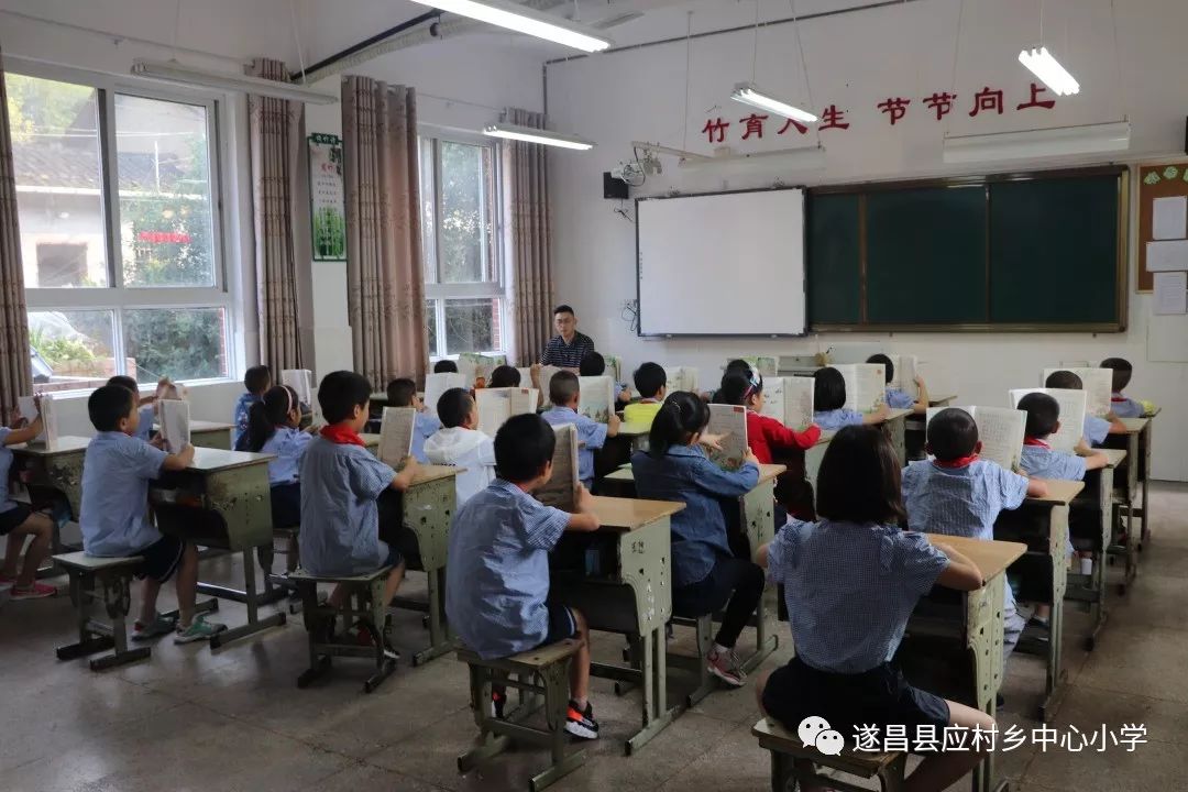 柚子猫原神甘雨视内射频