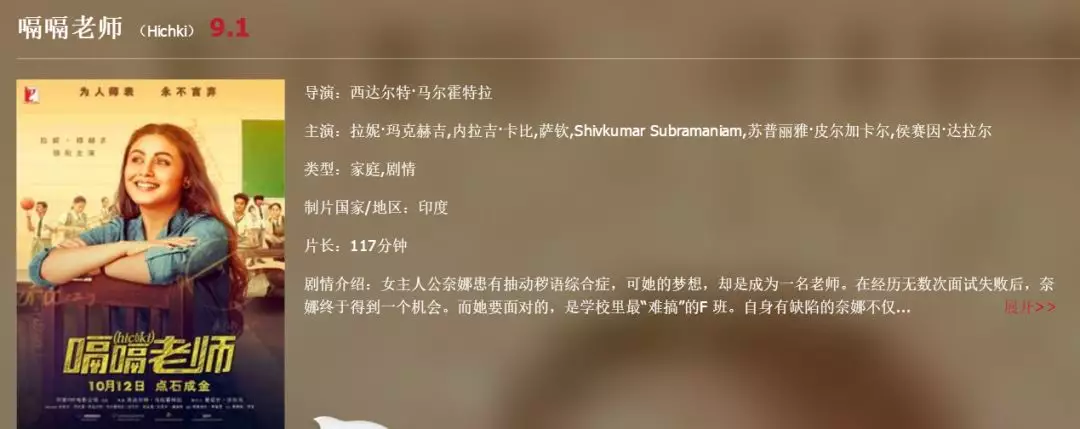 姚宛儿2024 姚宛儿回答内容详实有据