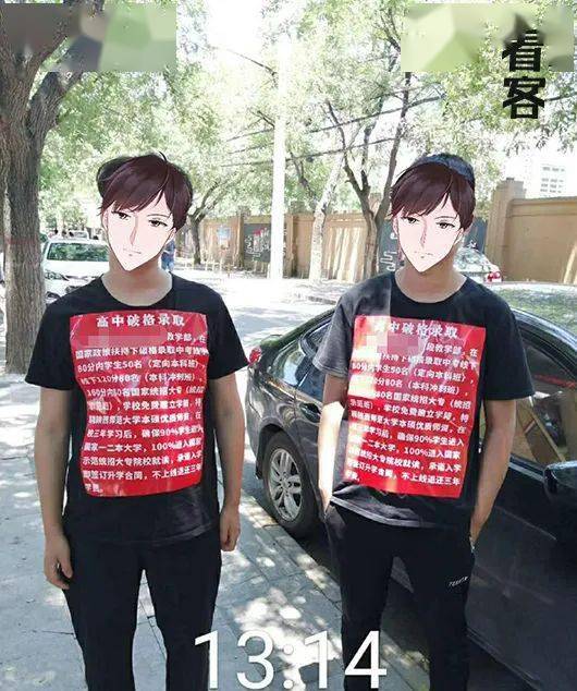 热门大瓜 热门大瓜属于消费升级产品