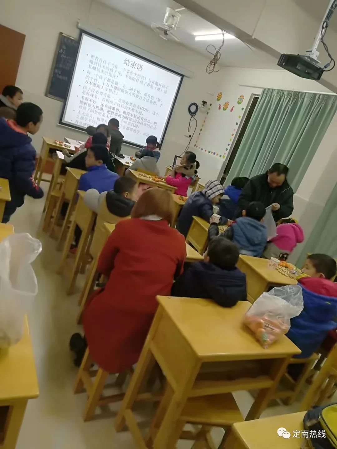 河南聚英贤品牌运营管理有限公司 招标