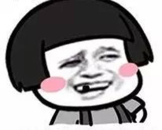 男生插曲女生的视频 如果你在网络上看到此类视频