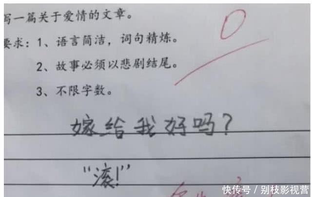 蜜桃精品视频在线播放 