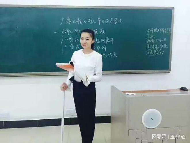 无码人妻一区二区三区精品视频