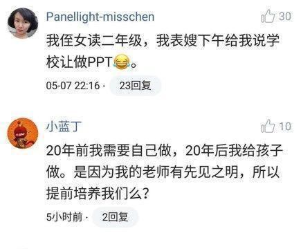 hjabb海角今天 已为它赢得了忠实用户群