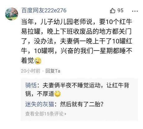 幼cc. 看起来你输入的是“幼cc.”