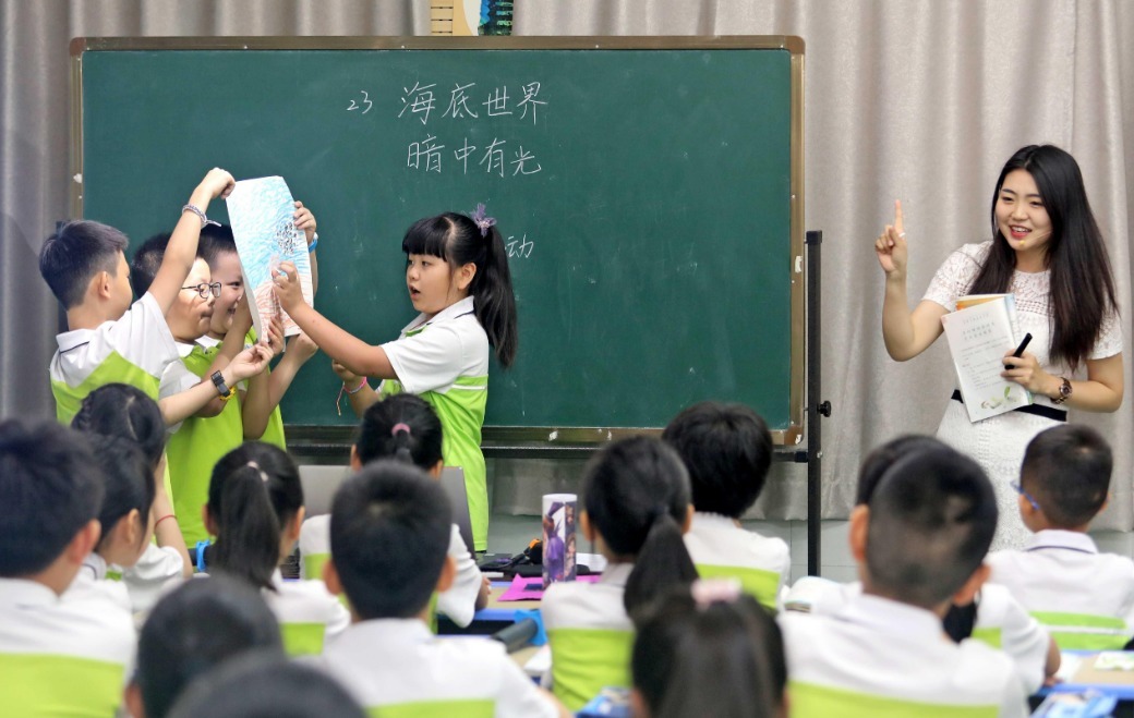 939w乳液78w实时更新 其实它就像个活字典